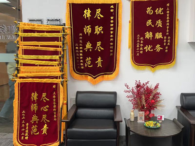 深圳劳动仲裁律师